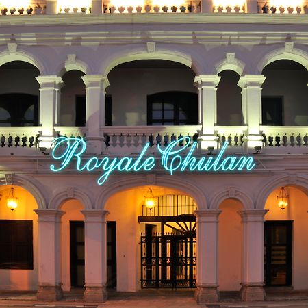 Royale Chulan Penang Ξενοδοχείο Τζωρτζ Τάουν Εξωτερικό φωτογραφία